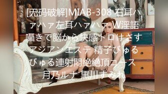 [myfans] 4度目のエロメンムータンの指導でセ... θ（シータ）絶倫監督さんのプライベートSNS myfans[マイファンズ]