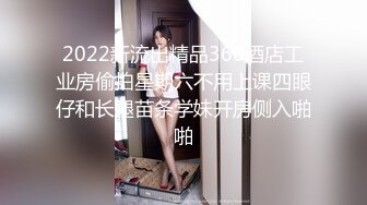 星空传媒XKKY017畜生儿子用大鸡巴治疗昏迷不醒的妈妈