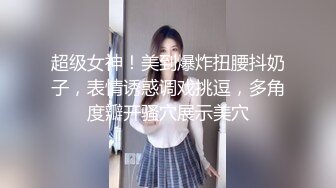 时尚性感鸭舌帽小姐姐短裙白色风衣看了就想搞脱光光