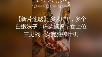 ❤️露脸才是王道！极品另类网黄鬼头纹身拽妹【诺伊】私拍视图，被小胡子各种玩肏深喉到干呕