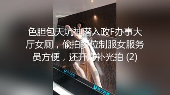 商场女厕偷拍 花裙小姐姐跑来 拉便便 隔壁妹子敲门借纸