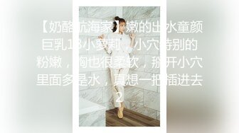  猥琐小哥欠下巨额债务无法偿还下药迷翻小女友叫来债主一起操