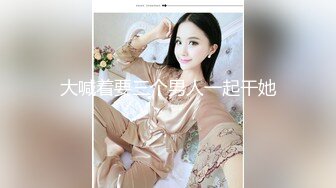 SA國際傳媒 SAQP020 在辦公室與人妻職員偷情 李允熙