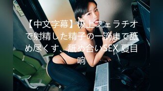 富二代包养白净母狗萝莉「little_le_nni」BDSM后庭开发日记 束缚鞭打虐阴虐肛滴蜡【第一弹】 (5)