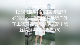 [YOUMI尤蜜荟]2021.12.15 Vol.730 熊小诺