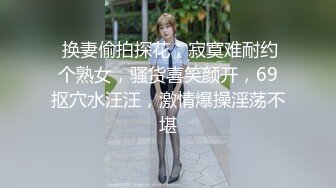 [2DF2] 红色高跟鞋颜值性感御女，风韵少妇打扮时尚不失风骚，鲜艳的玩足交高潮，极致诱惑[BT种子]