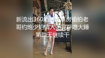 国产AV 果冻传媒 试探 母亲新男友太老实 单纯女儿来试探 聂小倩