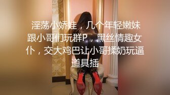 10/8最新 大黑牛震动刺激网红妹子情不自禁自慰的颤抖VIP1196