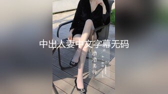 【溏心】【辛尤里】淫荡骚妇 路边自慰