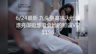 【甜甜小桃花】女仆装，白嫩小少妇，无美颜的镜头下也颇有几分姿色，这黑乎乎的阴毛 (1)