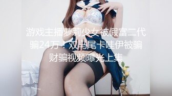 爱豆传媒IDG5421同城约炮之兄弟的巨乳人妻