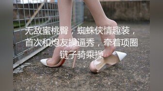 抄底高颜值御姐美少妇 这穿着骚内丁的大白屁屁真性感