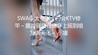 ♈如狼似虎饥渴人妻♈如果老公允许，我想每个女生都需要尝试一次双龙入洞，这前后一起被充实满的感觉 (4)