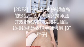 无水印12/6 人妻性感蕾丝包臀裙给老公戴绿帽被大肉棒干的哭腔呻吟VIP1196