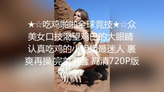 PR社萝莉风福利姬【沈娇娇(甜美小娇妾)】私拍视图，16套主题风格超大胆