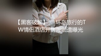 快手主播婷婷老师定制视频 口交、3P、放尿、道具一应俱全！ (1)