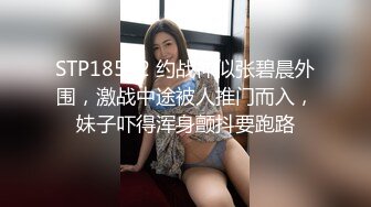 [2DF2] 年轻大学情侣大尺度做爱私拍记录分手后被爆出,颜值一流,逼逼干净粉嫩,一对美乳看着就想捏,表面清纯,骨子淫荡! - soav_ev[BT种子]