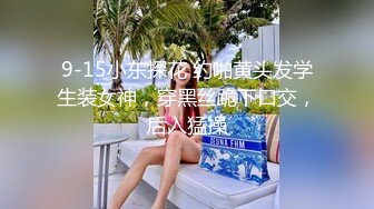 “吸溜吸溜，我好爱吃鸡巴啊快射我嘴里”感受下极致口活（简芥约女主）