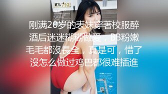 【新片速遞】头套男和小女友无套女上位打桩抽送，呻吟不止多角度暴力打桩对大鸡吧是爱不释手