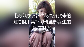  居家摄像头破解年轻小情侣家里各种啪啪啪