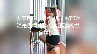 MDX-0227-熟女前辈肉体引导-苏语棠