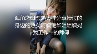 私密电报群VIP福利，夫妻交流群极品骚妻大乱交，露出3P被猛男爆肏嗷嗷叫，无套内射