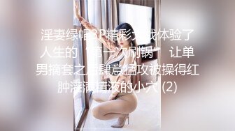 Coser福利姬-抖娘利世-黑色派對[68P+1V/450M]