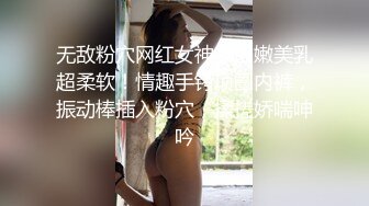 身材嬌小可愛性格好很愛笑瘋狂插入把妹子也搞爽了呻吟超給力