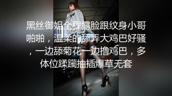 顶级女神高端性爱，172九头身无敌大长腿【LuckyQL777】超淫现场，大型群P淫乱性轰趴国内AV实录 (11)