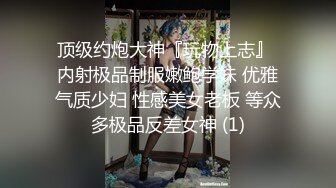 蜜桃臀女神【不骚不要钱】无敌肥臀~粉嫩鲍鱼~【32V】 (6)