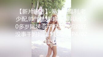 骚淫G奶熟女 模拟口交 舔自己大奶【36D大白兔】激情抖奶裸舞 黑丝诱惑【10v】 (10)