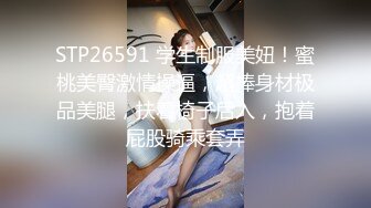 【极品稀缺❤️性爱泄密大礼包3】数百位极品露脸反差母狗性爱甄选 极品女神胯下母狗肆意抽插内射