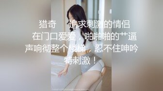 #国产精品 #捆绑 托奴所之良家女的绳与性 丽姬之欢 第3集