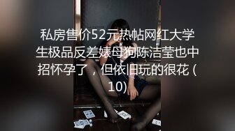 OnlyFans推特网红博主⭐️Boeingg波音姐⭐️巨乳肥臀极品身材反差婊 谁能拒绝每天性瘾急不