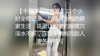 收了钱的丰满妹子跪在你面前任你玩舔逼扣屁眼大力深喉舔蛋蛋疯狂插洞洞太刺激了