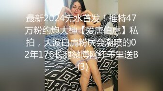 樂播傳媒 LB031 女教師的精液面膜 沈依秋