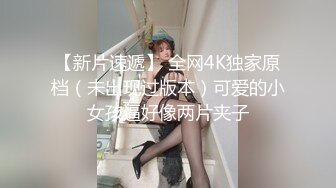 夫妻黑丝