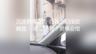 情人饥渴难耐，自摸拍给我看