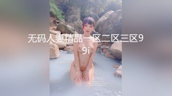 (中文字幕) [VENU-951] 为了完全掌握美女母亲的身体儿子强硬让妈妈戴上贞操带逼她禁欲