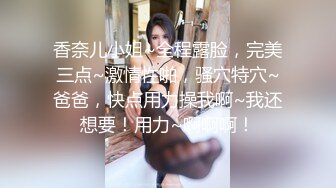 绿帽约单男来家里面无套内射老婆骚笔-内射-直接