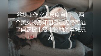 原创：去大屁股少妇家 在她老公床上操她