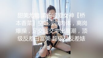 新人 软糖爱喝奶 车内场景拍摄 性感白色OL服饰 曼妙身姿娇媚动人