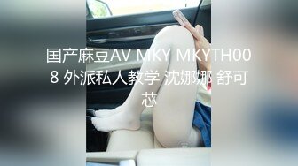 把女神范女友迷醉晕倒之后各種玩弄，抠逼、口交、艹逼等统统玩了遍，爽翻了！