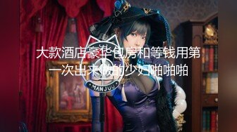 【新片速遞】✿伦理剧 ✿ 超顶JVID鲍鱼名器尤物▌斑比▌上门服务竟遇上父亲 爆肏女儿嫩穴 内射中出X3白浆都干出来了105P1V[2.98G/MP4/21:08]