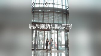 妖魔鬼怪CD甜甜  性感开档丝袜被炮友打桩后花穴，撞击的太快了 一直喊轻点轻点 受不了，就是要艹死你！