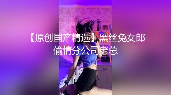 全方位360°诠释骚女友如何被玩坏Chinesehomemadevideo_16451937304869245