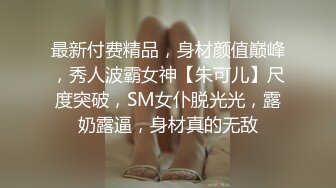 1/9最新 东北做美甲的极品骚女为了贷款出卖身体被操VIP1196