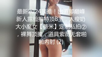 楼下吃饭的看见啦