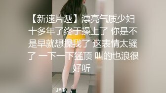 露脸母狗自慰口交