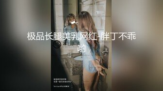 【自整理】十个眼镜九个骚，还有一个是闷骚，眼镜御姐就爱吃胡萝卜，凡是肉棒都要放嘴里含两下！——Pornhub博主Izanykata最新高清视频合集【73V】 (66)